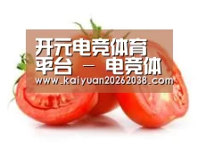 产品名称四