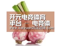 产品名称七